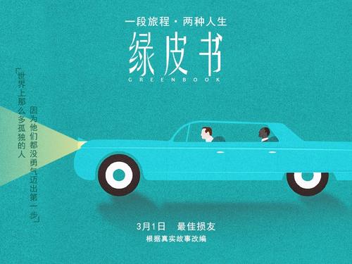 办理银行街教育学院毕业证